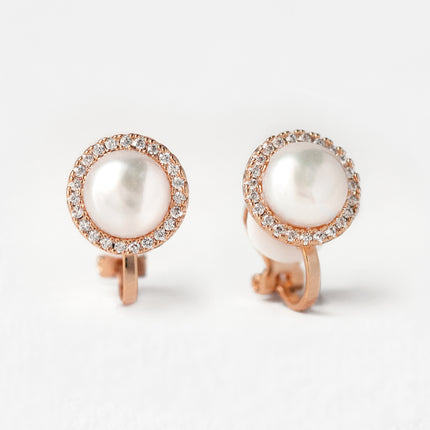 Pearl Stud Clip on Earrings